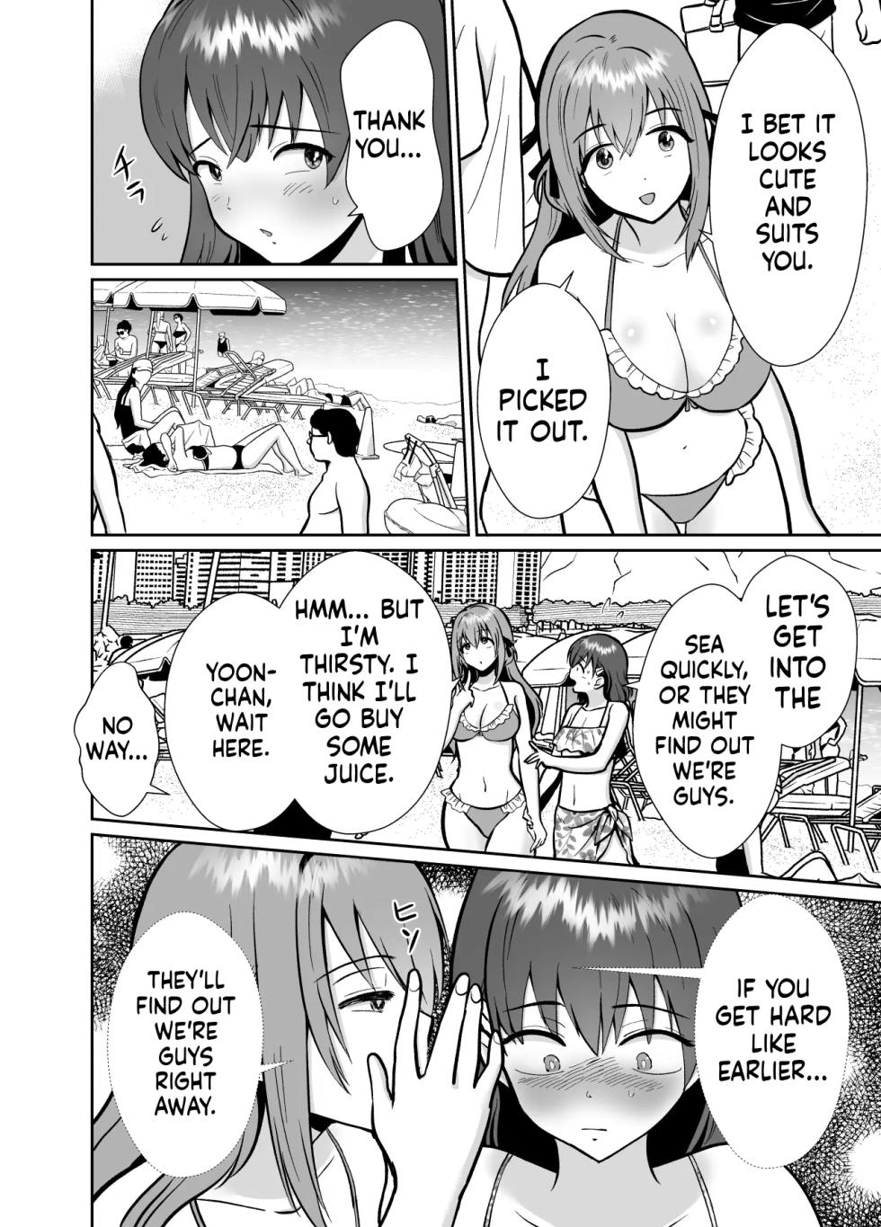 [Kinokko (Taguchi Monyata)] Kareshi Mochi MenHeal Joshi ni Koi o Shita Boku no Matsuro 3 | My Downfall After Falling for a Mentally Unstable Girl with a Boyfriend 3 [English] - Page 11