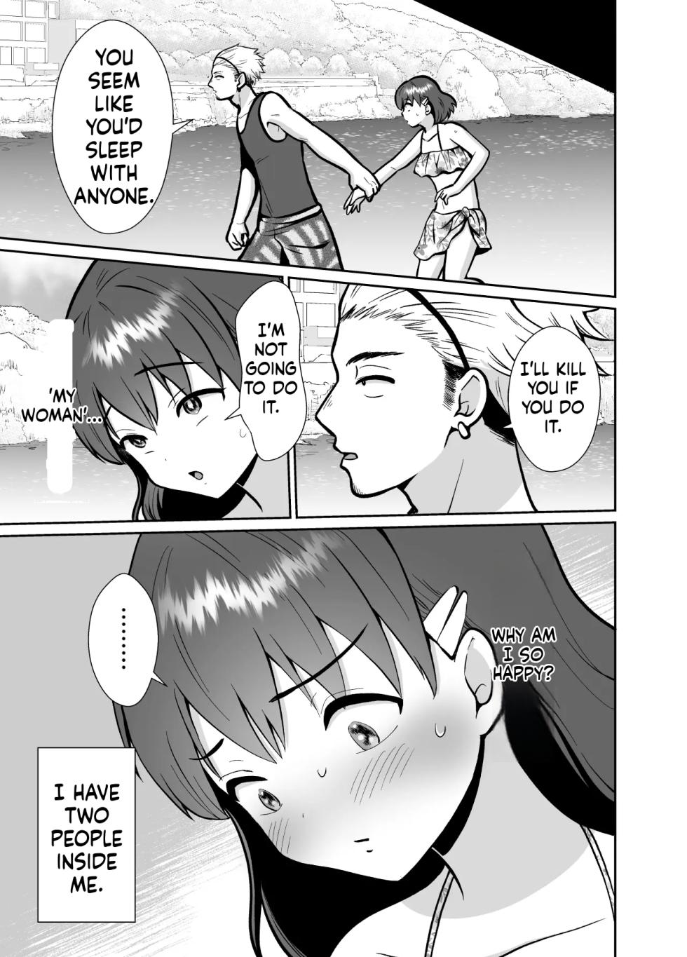 [Kinokko (Taguchi Monyata)] Kareshi Mochi MenHeal Joshi ni Koi o Shita Boku no Matsuro 3 | My Downfall After Falling for a Mentally Unstable Girl with a Boyfriend 3 [English] - Page 14