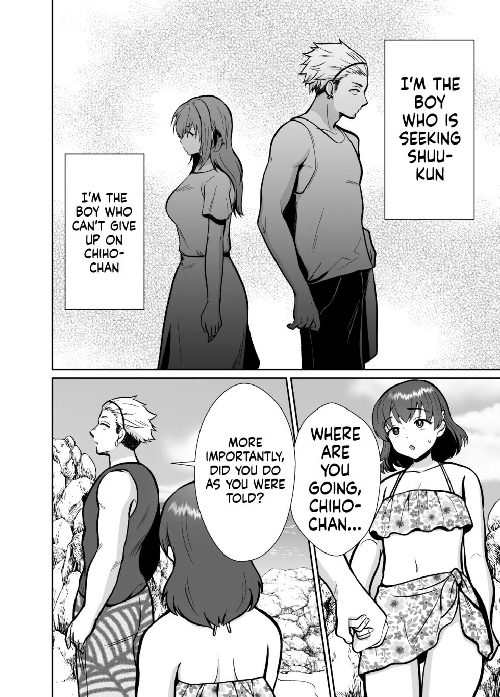 [Kinokko (Taguchi Monyata)] Kareshi Mochi MenHeal Joshi ni Koi o Shita Boku no Matsuro 3 | My Downfall After Falling for a Mentally Unstable Girl with a Boyfriend 3 [English] - Page 15