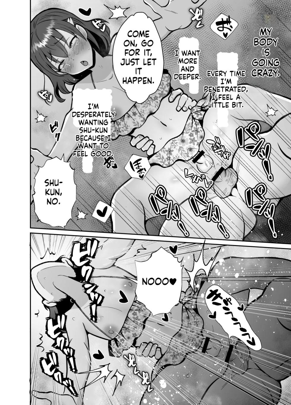 [Kinokko (Taguchi Monyata)] Kareshi Mochi MenHeal Joshi ni Koi o Shita Boku no Matsuro 3 | My Downfall After Falling for a Mentally Unstable Girl with a Boyfriend 3 [English] - Page 23