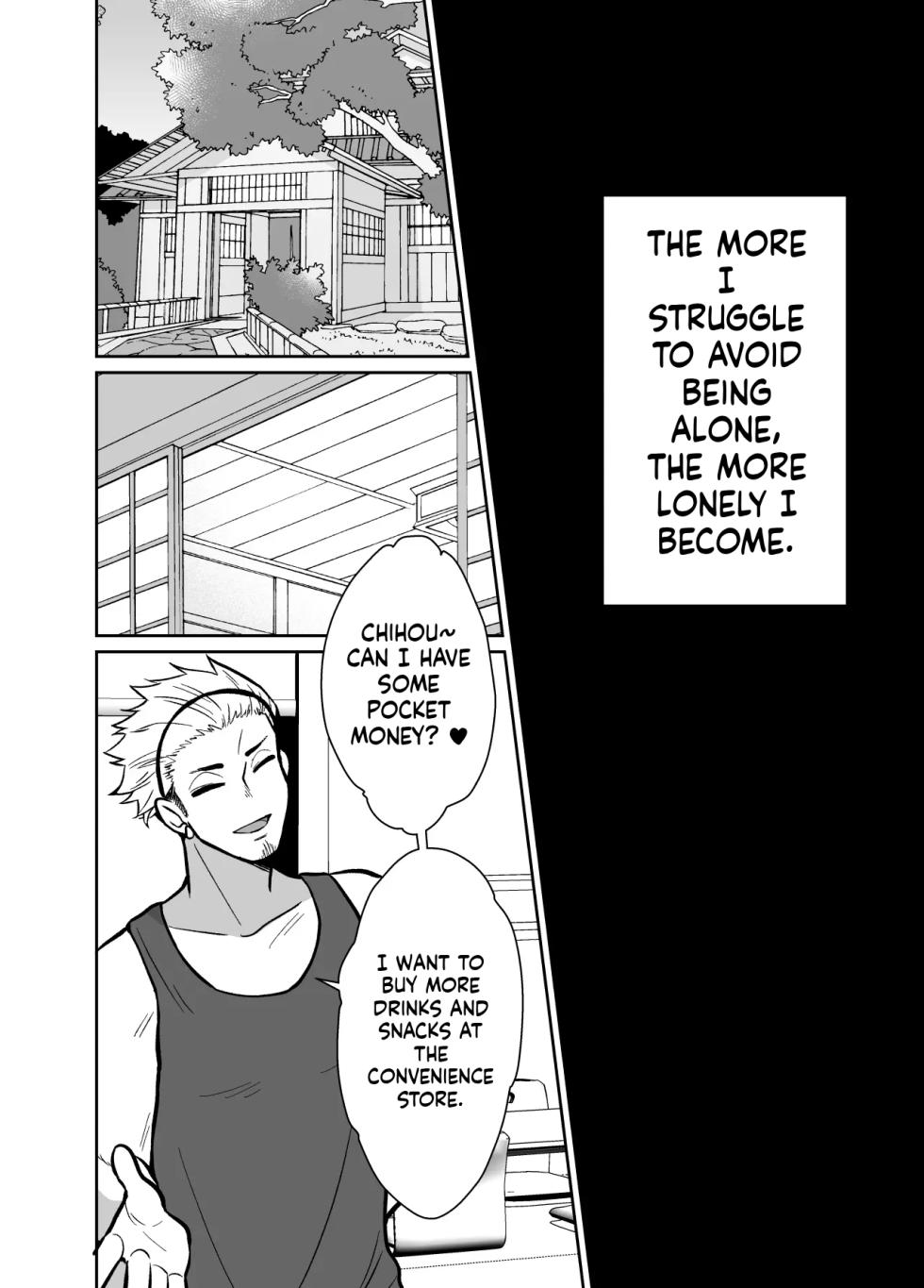 [Kinokko (Taguchi Monyata)] Kareshi Mochi MenHeal Joshi ni Koi o Shita Boku no Matsuro 3 | My Downfall After Falling for a Mentally Unstable Girl with a Boyfriend 3 [English] - Page 27