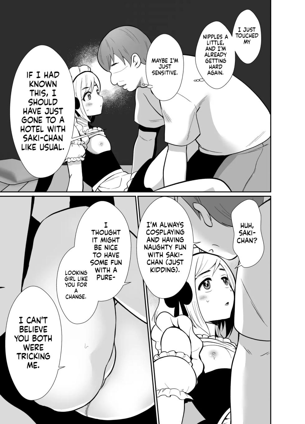 [Kinokko (Taguchi Monyata)] Sei ni Muchi na Doutei kun ga Dosukebe Otokonoko ni Sodatsu made | The Journey of a Sexually Naive Virgin Boy to Becoming a Horny Transgender Girl [English] - Page 22