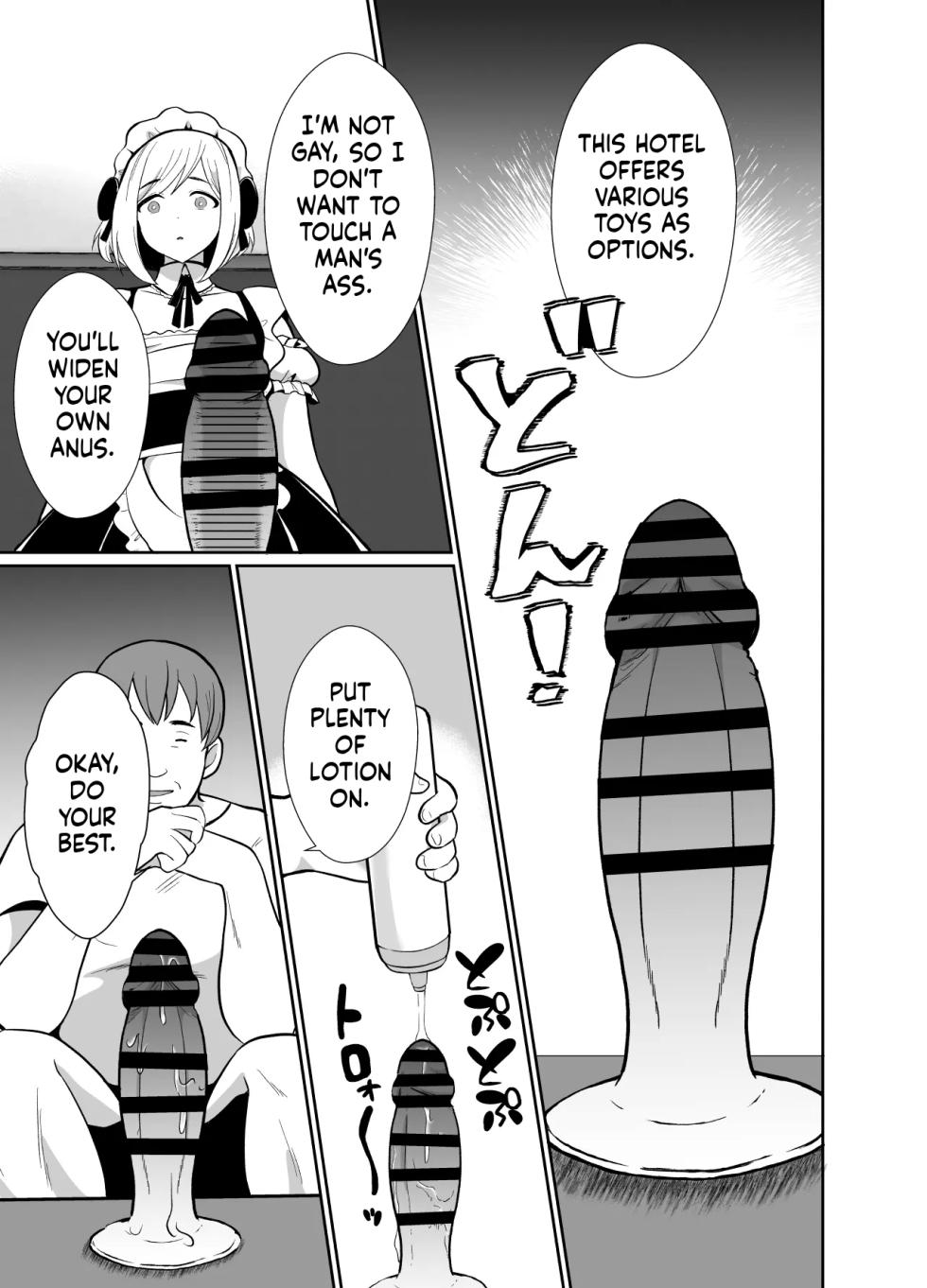 [Kinokko (Taguchi Monyata)] Sei ni Muchi na Doutei kun ga Dosukebe Otokonoko ni Sodatsu made | The Journey of a Sexually Naive Virgin Boy to Becoming a Horny Transgender Girl [English] - Page 28