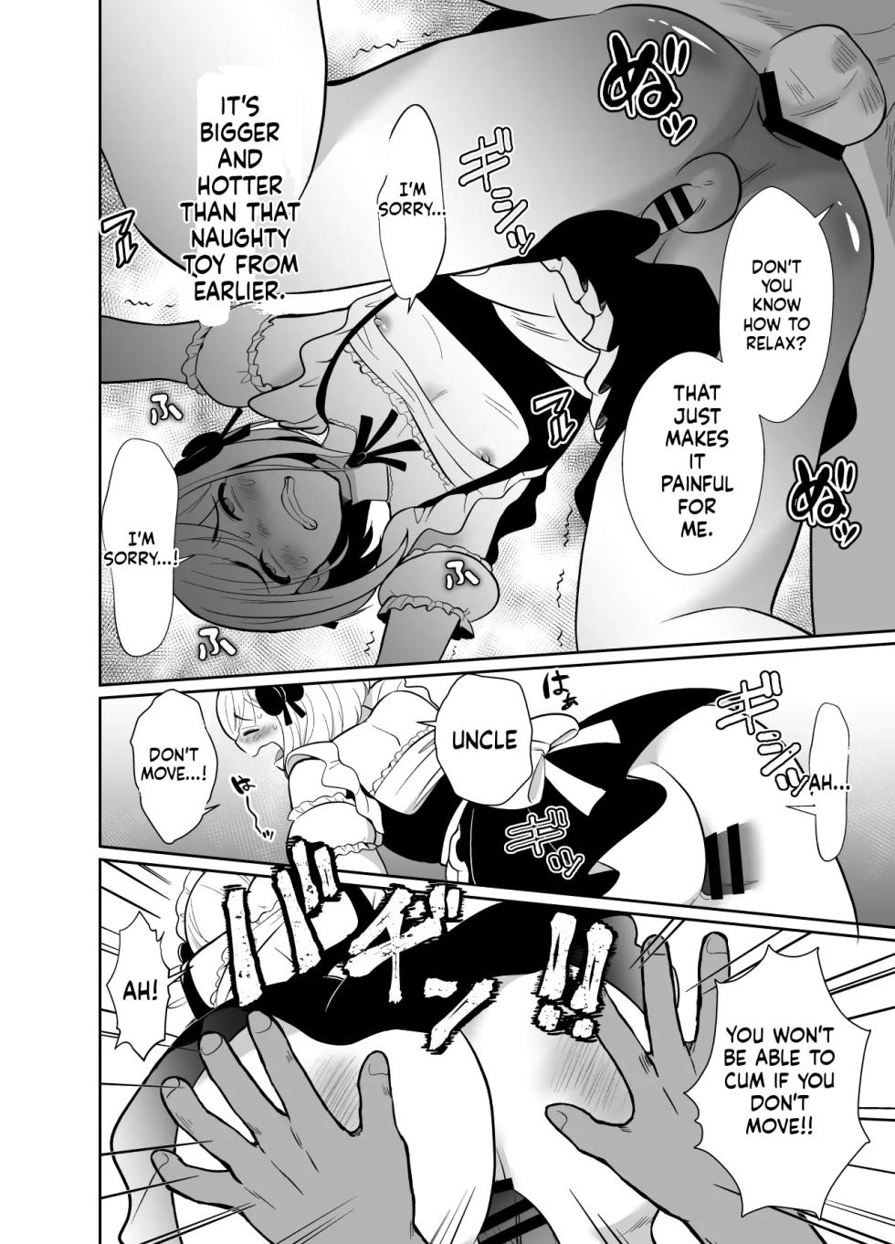 [Kinokko (Taguchi Monyata)] Sei ni Muchi na Doutei kun ga Dosukebe Otokonoko ni Sodatsu made | The Journey of a Sexually Naive Virgin Boy to Becoming a Horny Transgender Girl [English] - Page 33