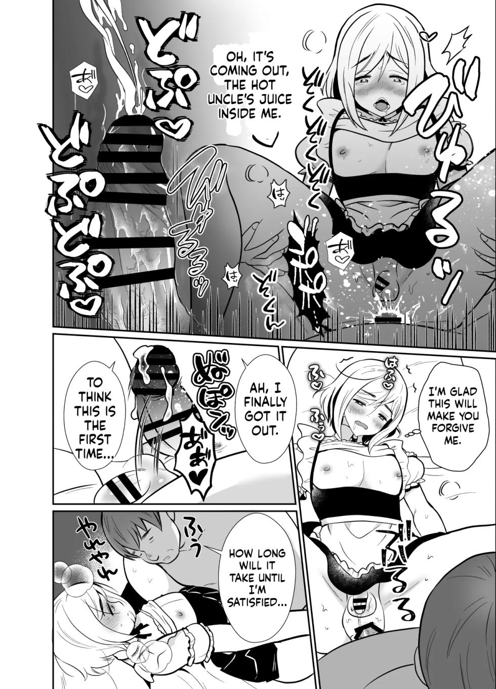 [Kinokko (Taguchi Monyata)] Sei ni Muchi na Doutei kun ga Dosukebe Otokonoko ni Sodatsu made | The Journey of a Sexually Naive Virgin Boy to Becoming a Horny Transgender Girl [English] - Page 39