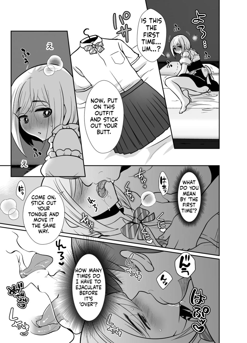 [Kinokko (Taguchi Monyata)] Sei ni Muchi na Doutei kun ga Dosukebe Otokonoko ni Sodatsu made | The Journey of a Sexually Naive Virgin Boy to Becoming a Horny Transgender Girl [English] - Page 40
