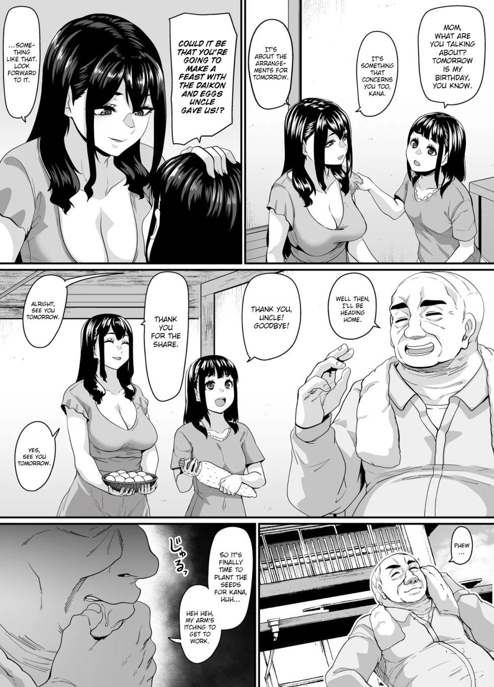 [Tiramisu Tart (Kazuhiro)] Onna Amarimura no Inshuu 2 ~Onna wa Kairaku ni Hitari Kodane o Shibori Haramu Hatake de Are to Iu Inaka no Oshie~ [English] - Page 12