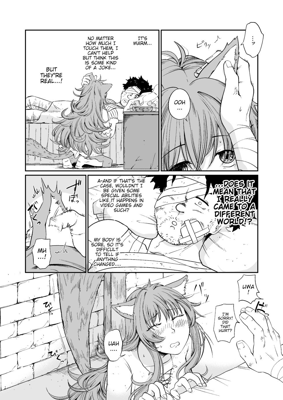 [Akubi Shiteru Neko no Kokoro (Akubine Kokoro)] Kemomimi Musume to Zero kara Seikatsu | Starting from Scratch with a Girl with Animal Ears 1~3 [English] [Digital] - Page 7