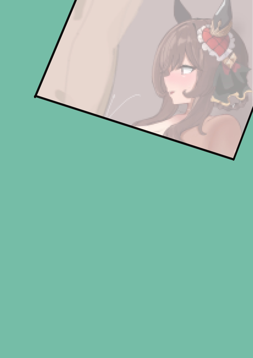 [restart] 2410Donna (Uma Musume Pretty Derby) - Page 2