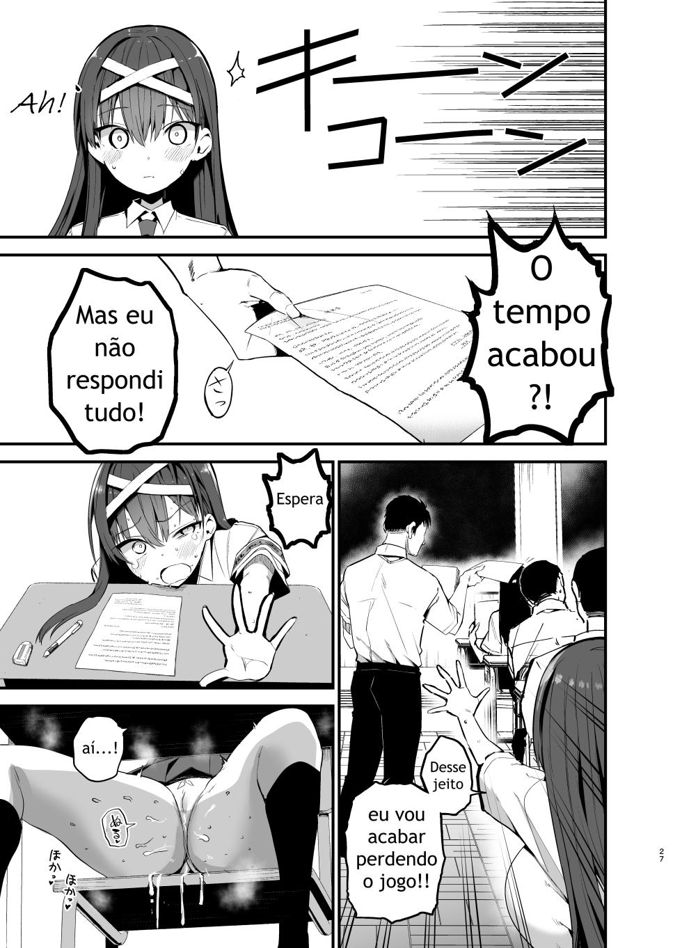 [Aohimo Familia (Chilt)] Fuuki Iinchou ga Ochiru made 2 [Portuguese - BR] [Digital] - Page 26