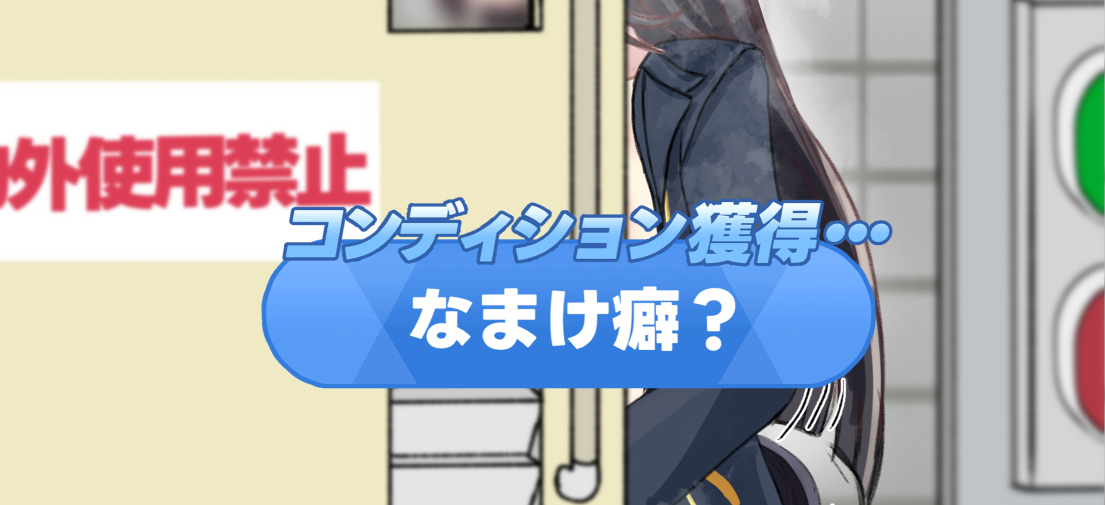 [restart] 2407cafeNTR (Uma Musume Pretty Derby) - Page 1