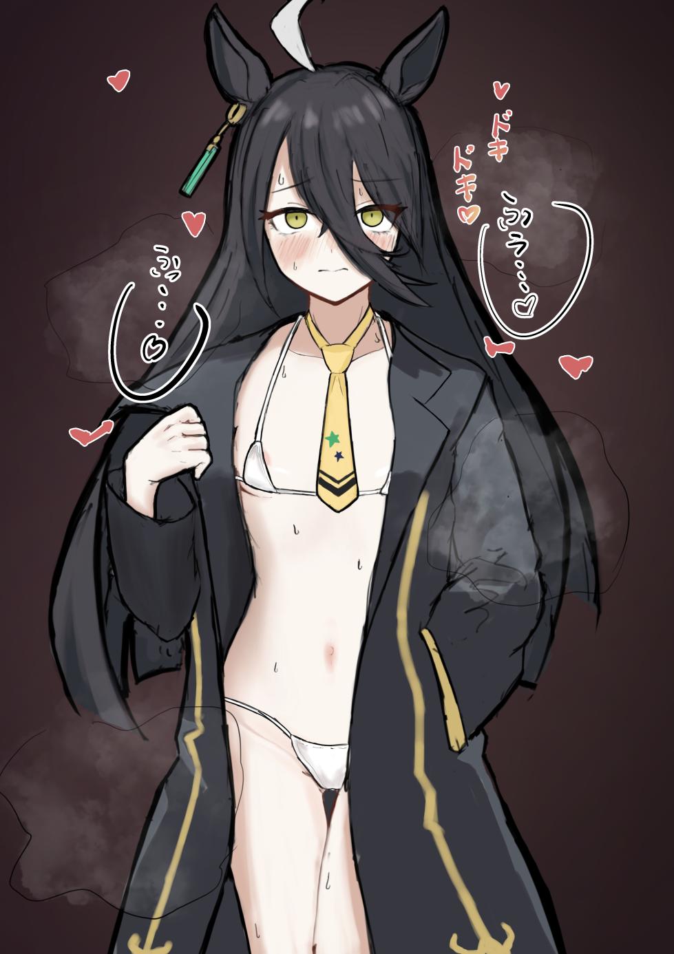 [restart] 2403cafe (Uma Musume Pretty Derby) - Page 2