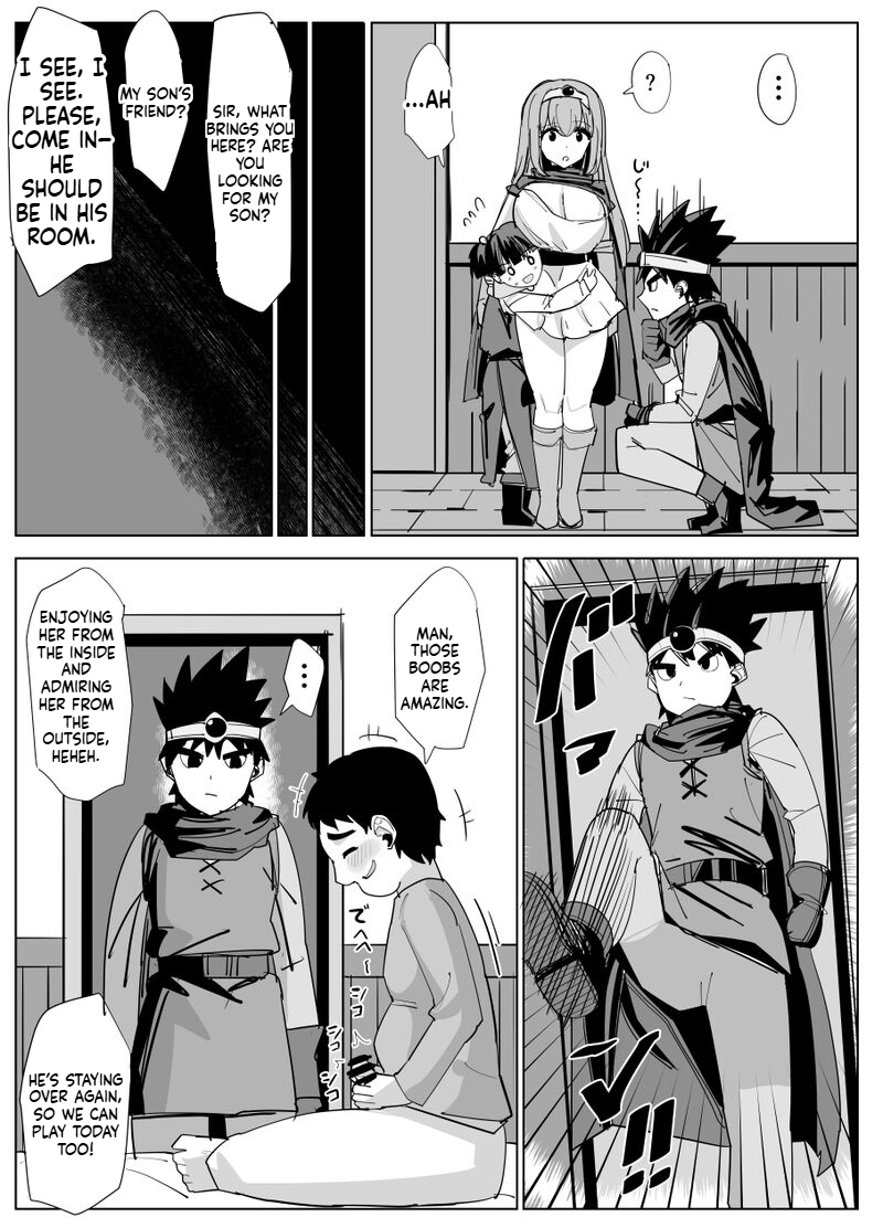 [tsuniverse (Yuniba)] The One That Uses Their Bodies At Night [English] - Page 6