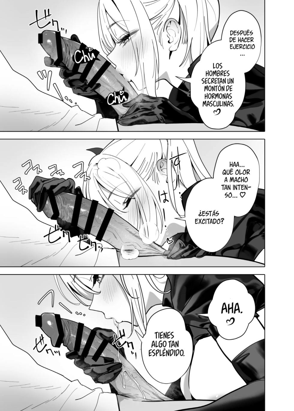 [OrangeMaru (YD)] BOINBOSHOKU MISS｜Glotonería y Lujuria Desenfrenada [Spanish] [Knights of Cydonia] [Digital] - Page 11