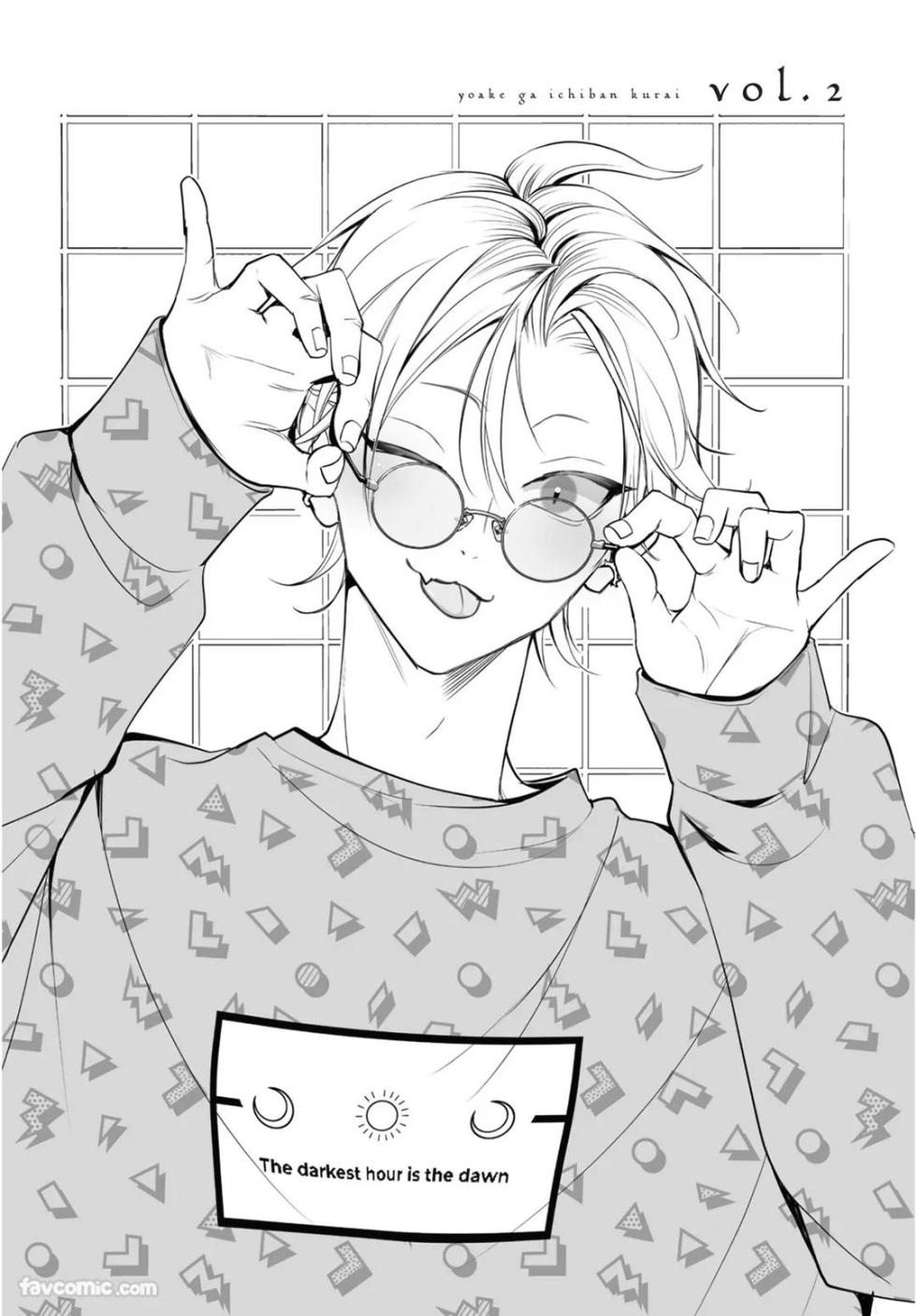 [Yamada Nonono] Yoake ga Ichiban Kurai | 黎明之时最为黑暗 - Page 36