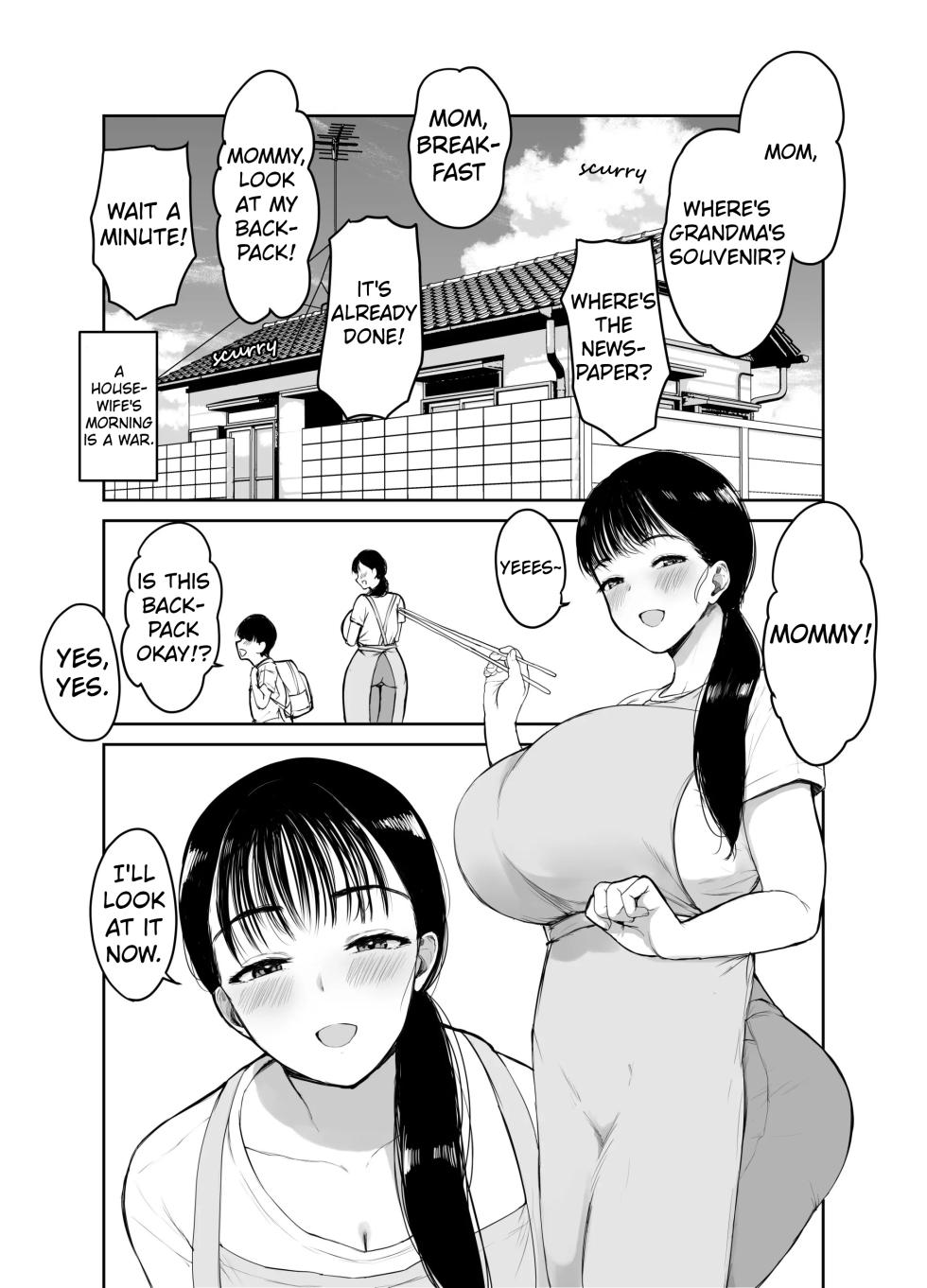 [Muchipanya (Muchipan)] Okaasan ni wa Kore Gurai Shika Dekinaikara | For Mom the Only Option Left is Incest [English] [Digital] - Page 3