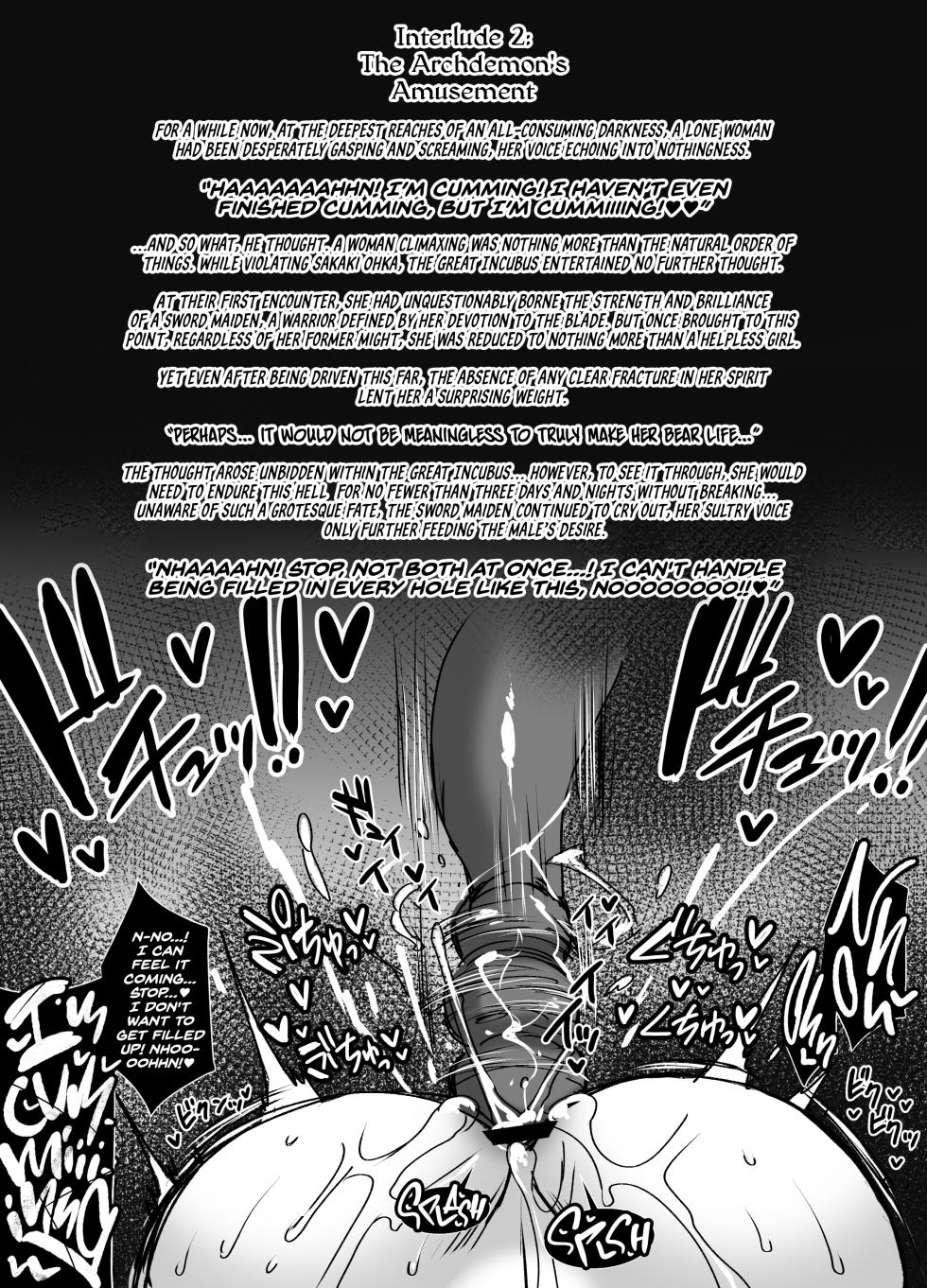 [H.B (B-River)] Sexual Blossom II: Female Swordswoman's Journey Through the Hell of Sexual Pleasure [Project Valvrein] - Page 14