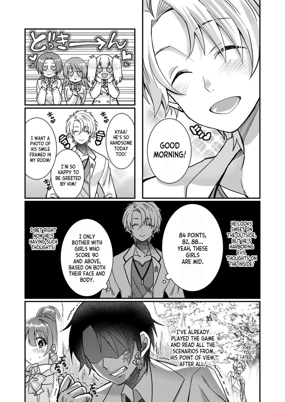 [Satsuki Asha, Mizuki Mizuki] Eroge Sekai ni Tensei Shita ore ga, Oshi e no ai de Netorare Hiroin o Shiawaseni Suru. ch.1-16 [English] [desudesu] [Fated Circle] - Page 34