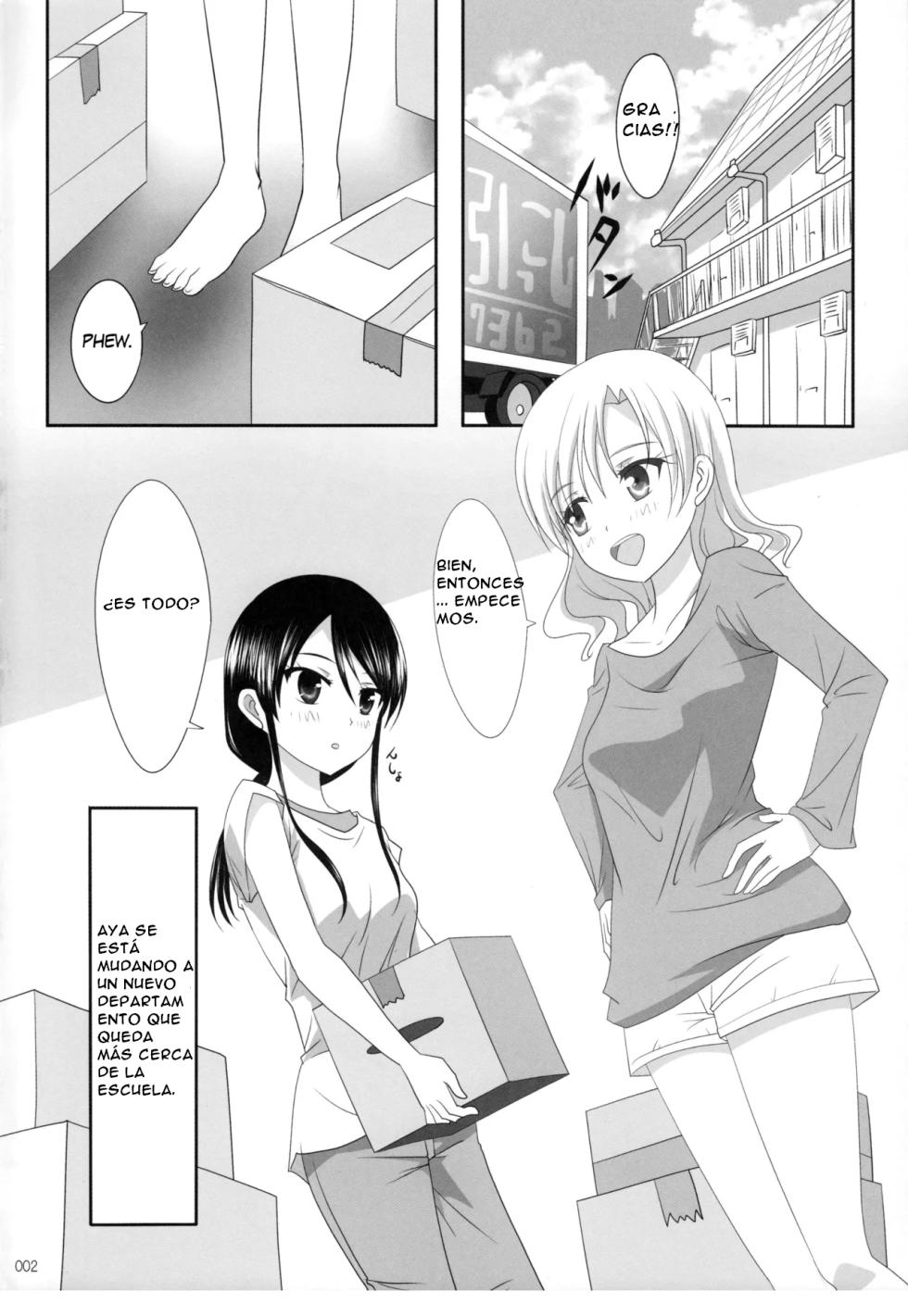 (C91) [Ishikawa Pro (Ishikawa Naoya)] Kuttsukiboshi -Ai no Suzukuri- (Kuttsukiboshi) [Spanish] [CristoferDeLosAndes] - Page 4