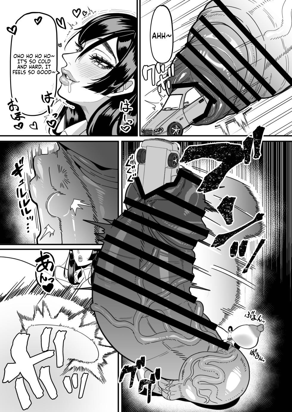 Futanari Special Zone Investigation Report: Masuru & Maruno only [English] - Page 5