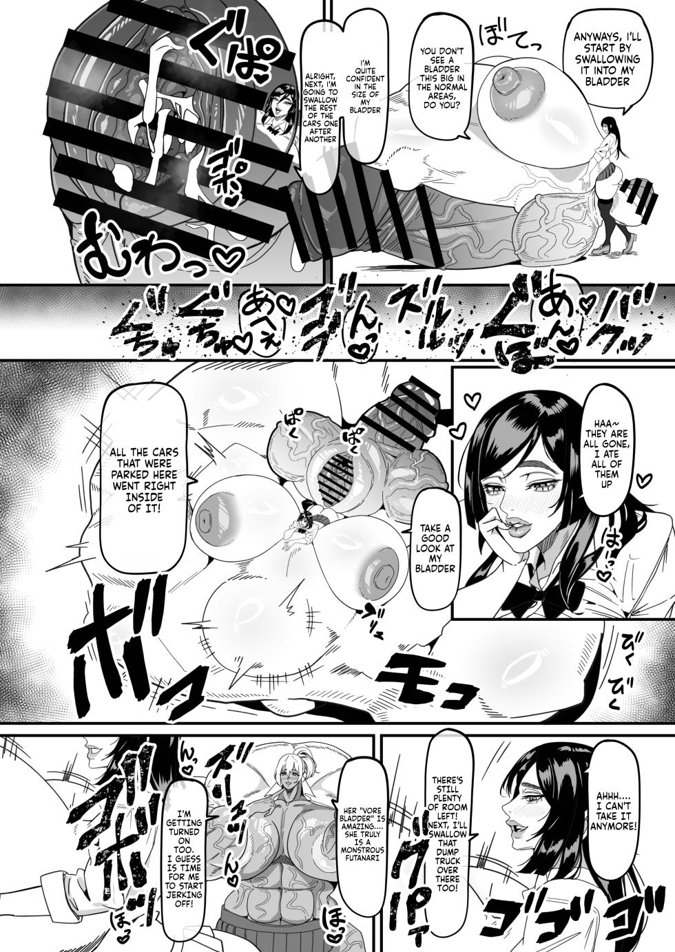Futanari Special Zone Investigation Report: Masuru & Maruno only [English] - Page 6