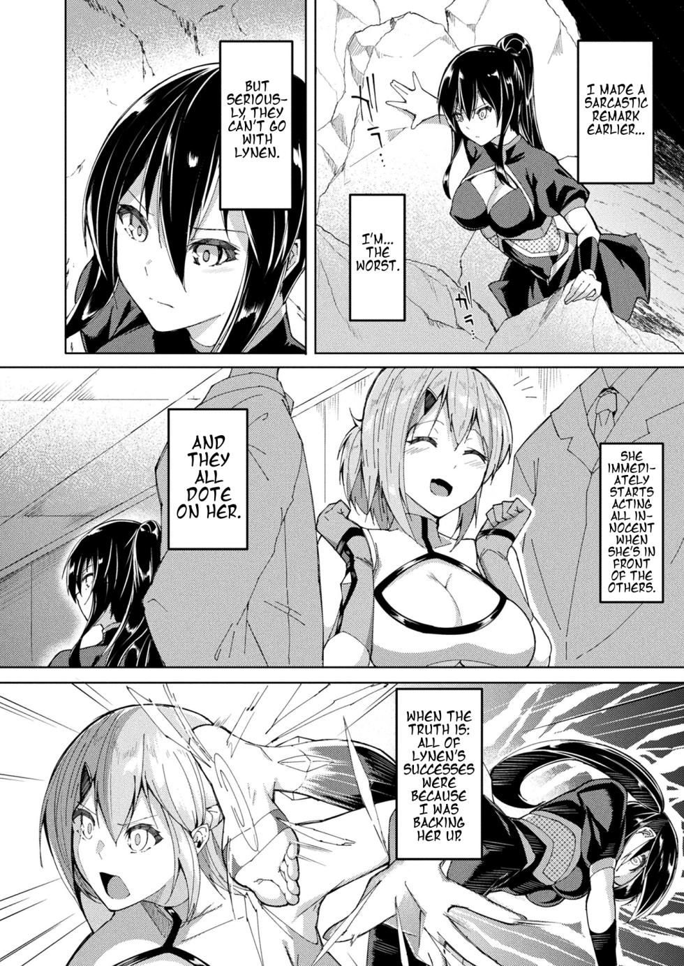 [Random]  Taima Senshi Iruma&Rinen ~Yami ni Somaru Kizuna~ Zenpen | Exorcist Warriors Irma ＆ Lynen ~A Bond Dyed in Darkness~ Parts 1&2 (COMIC Unreal 2024-10 Vol. 111) (COMIC Unreal 2024-12 Vol. 112) [English] [Digital] (Pangean) - Page 4