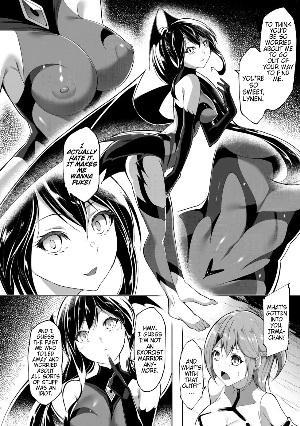 [Random]  Taima Senshi Iruma&Rinen ~Yami ni Somaru Kizuna~ Zenpen | Exorcist Warriors Irma ＆ Lynen ~A Bond Dyed in Darkness~ Parts 1&2 (COMIC Unreal 2024-10 Vol. 111) (COMIC Unreal 2024-12 Vol. 112) [English] [Digital] (Pangean) - Page 24