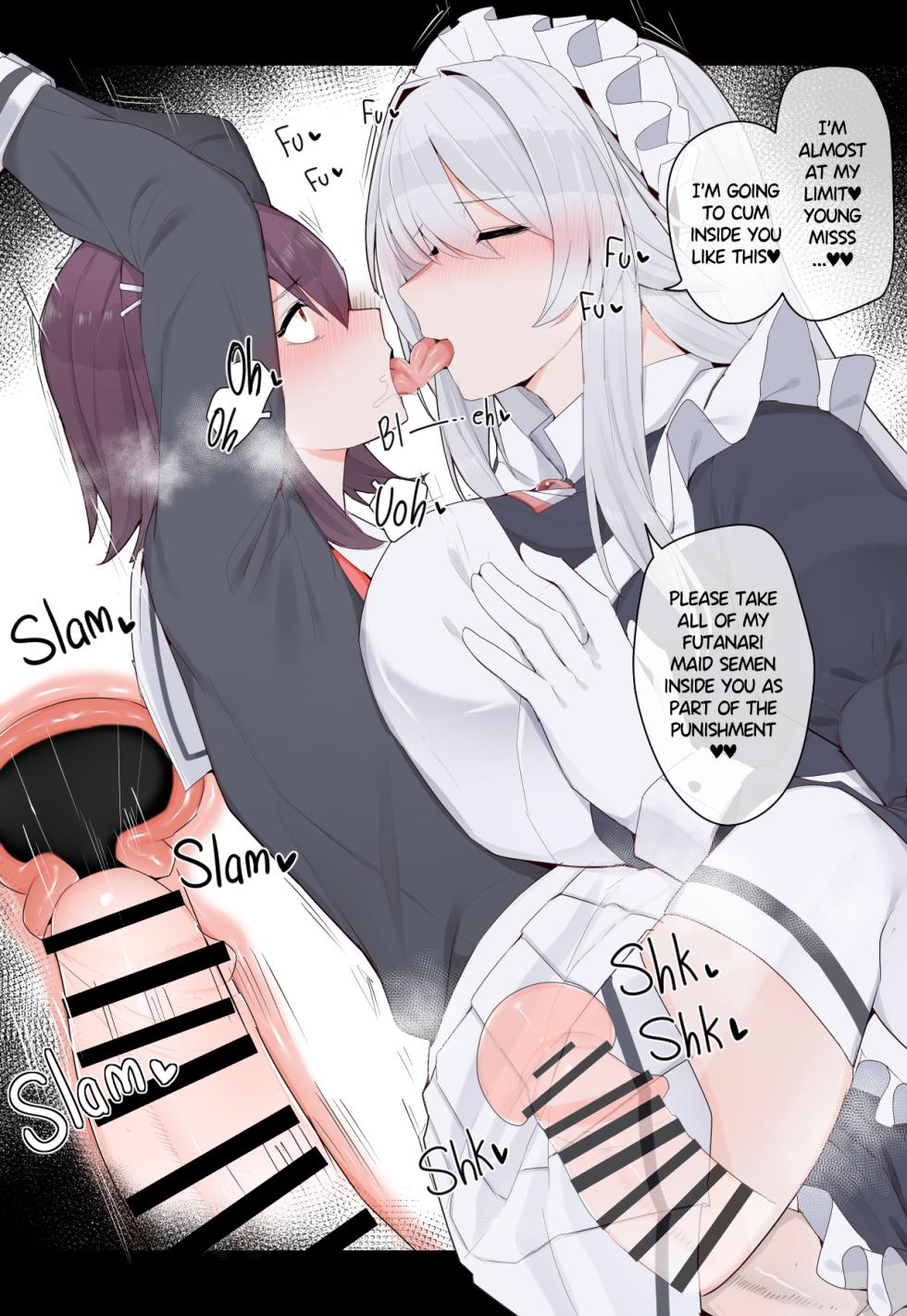 [Kassai] Head Maid and Little Lady - Page 12