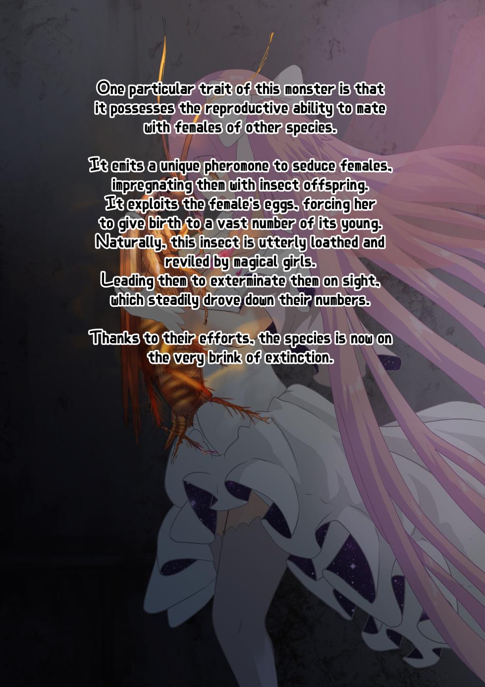 [1Dot Migi ni Zura Shite Kudasai] The Goddess who Fell in Love at First Sight with a Cockroach Monster and through endless lovemaking, gave birth to its offspring (Puella Magi Madoka Magica) [English] - Page 3