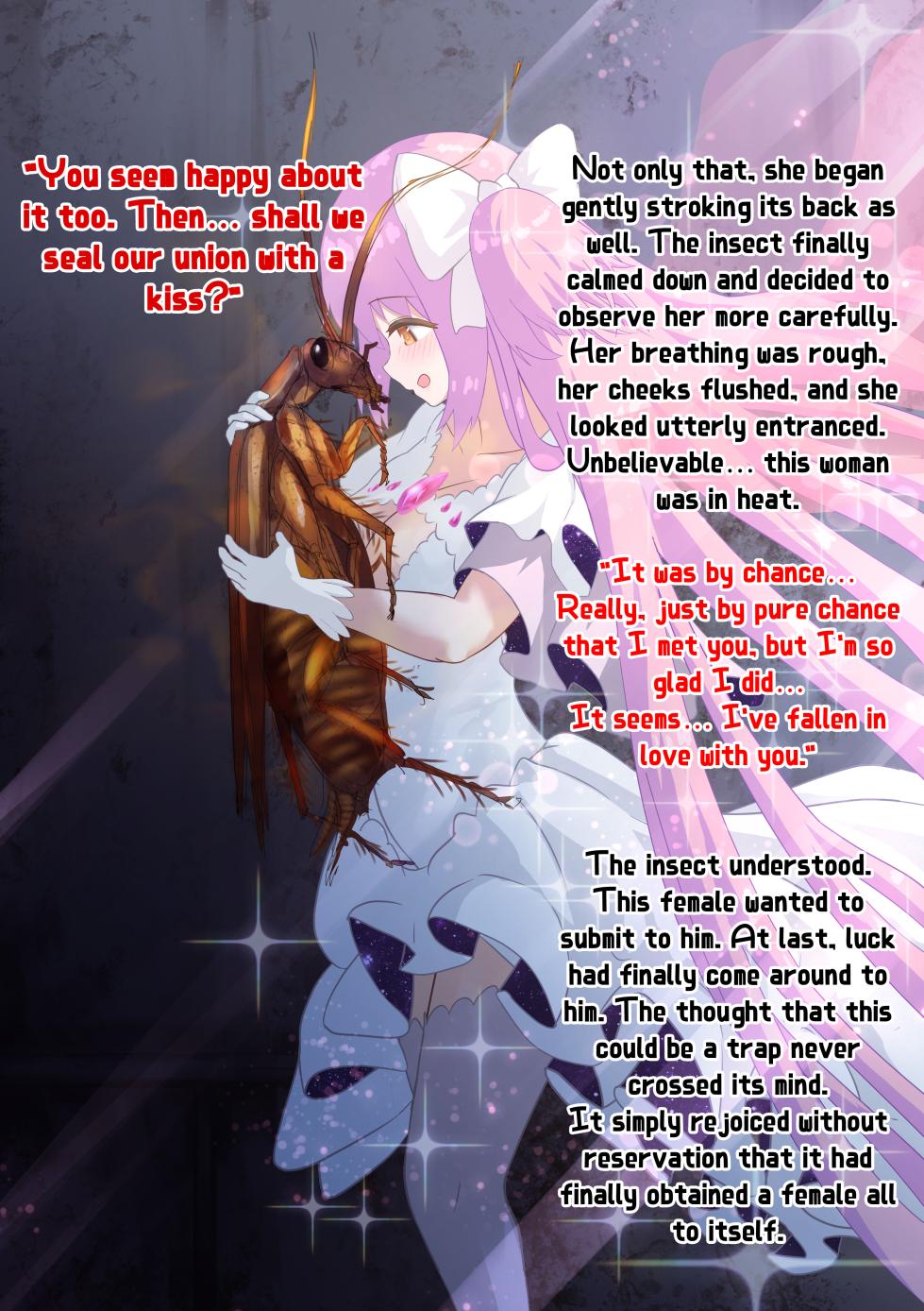 [1Dot Migi ni Zura Shite Kudasai] The Goddess who Fell in Love at First Sight with a Cockroach Monster and through endless lovemaking, gave birth to its offspring (Puella Magi Madoka Magica) [English] - Page 14