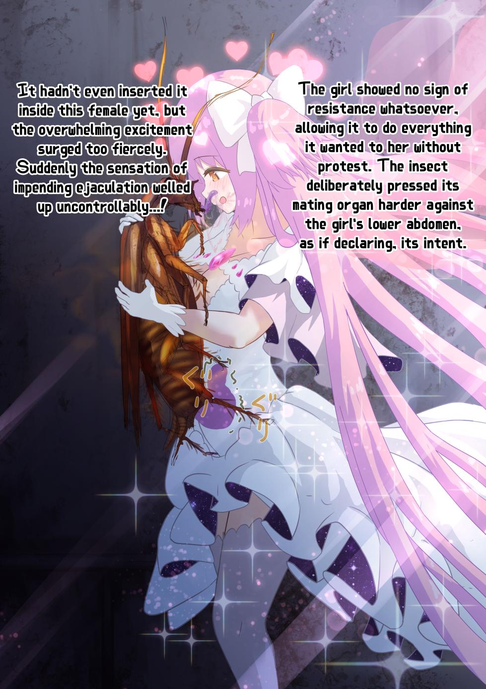 [1Dot Migi ni Zura Shite Kudasai] The Goddess who Fell in Love at First Sight with a Cockroach Monster and through endless lovemaking, gave birth to its offspring (Puella Magi Madoka Magica) [English] - Page 18