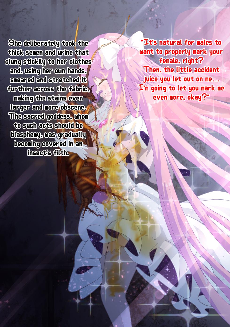 [1Dot Migi ni Zura Shite Kudasai] The Goddess who Fell in Love at First Sight with a Cockroach Monster and through endless lovemaking, gave birth to its offspring (Puella Magi Madoka Magica) [English] - Page 24