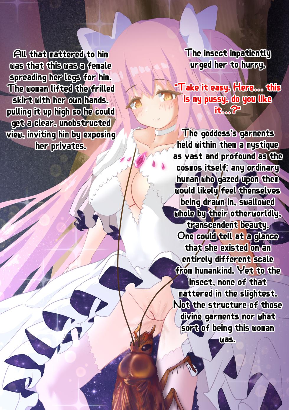 [1Dot Migi ni Zura Shite Kudasai] The Goddess who Fell in Love at First Sight with a Cockroach Monster and through endless lovemaking, gave birth to its offspring (Puella Magi Madoka Magica) [English] - Page 27