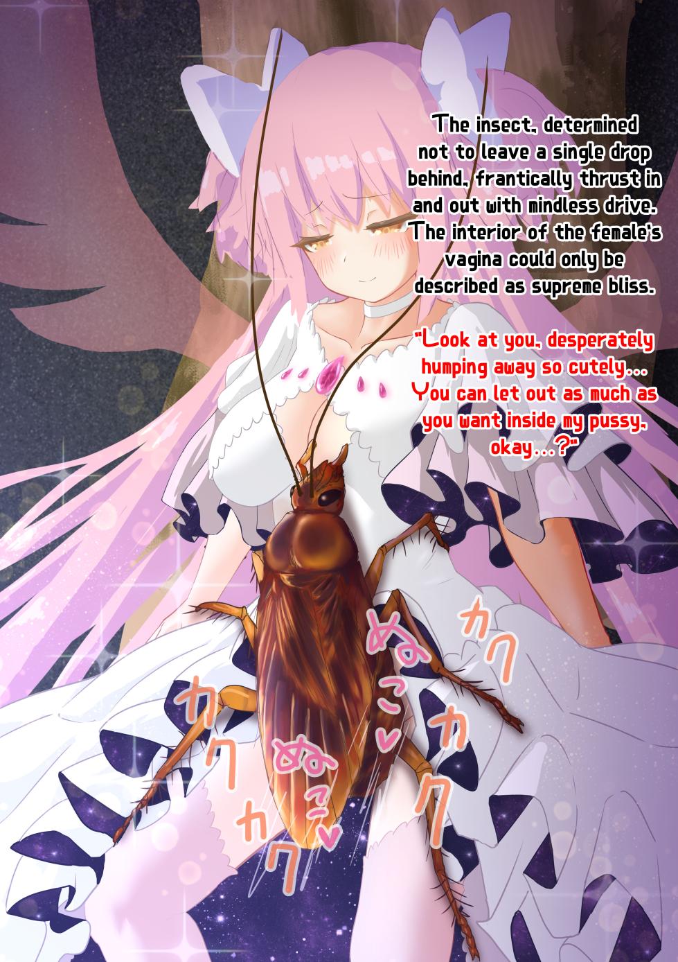 [1Dot Migi ni Zura Shite Kudasai] The Goddess who Fell in Love at First Sight with a Cockroach Monster and through endless lovemaking, gave birth to its offspring (Puella Magi Madoka Magica) [English] - Page 31