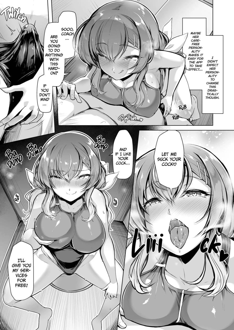 Persuaded Team Ace - Page 38