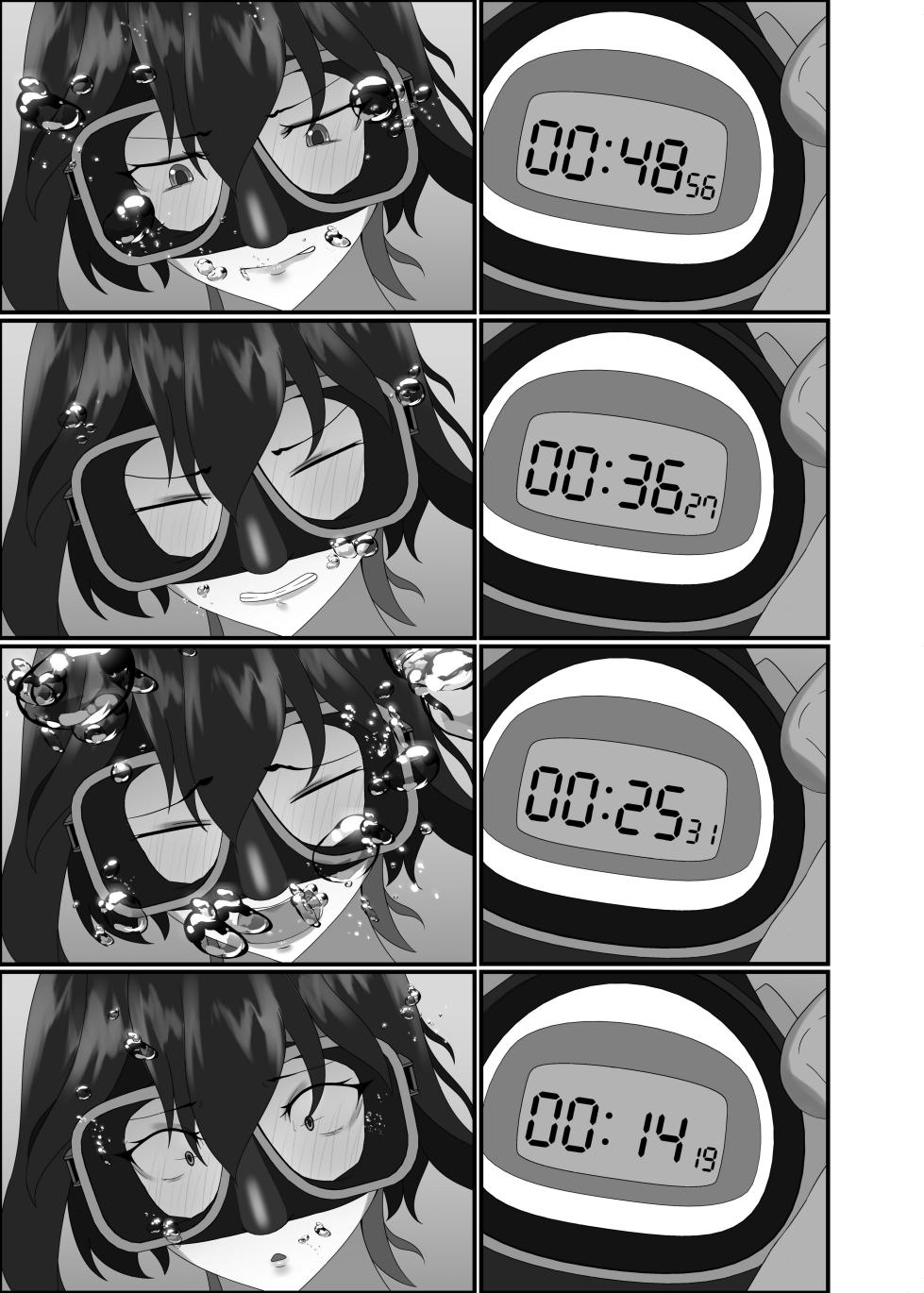 Kisetsufuu no Fukutokoro (Fukamizu Fuuki)] Kairaku wa Minasoko made | Kenikmatan hingga Bagian Terdalam [Indonesia] [Digital] - Page 29