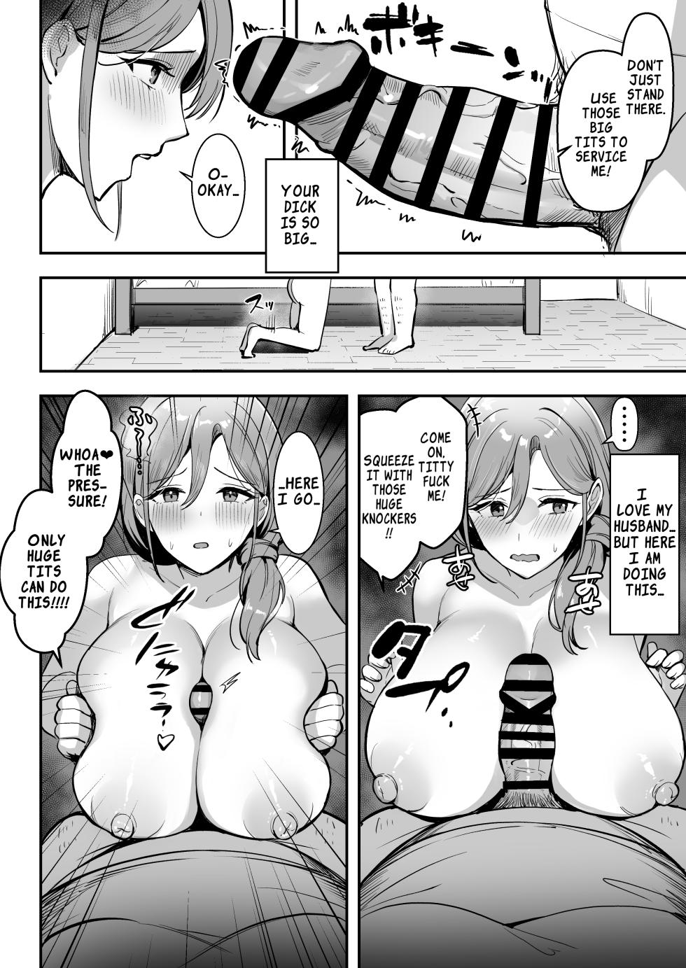[Azarashi no Otoshimono (Marumai)] Hitozuma no Takuhaibin Otodokesaki no Dekachin de Watashi wa Mesu ni Narimashita | The Housewife Courier Who Became a Bitch for the Customer's Huge Cock [English] [LKK•Scans] - Page 33
