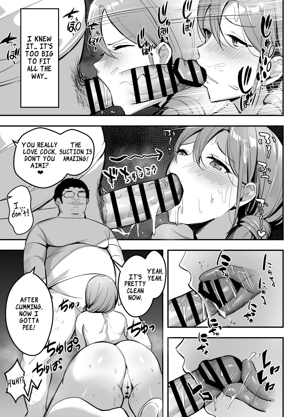 [Azarashi no Otoshimono (Marumai)] Hitozuma no Takuhaibin Otodokesaki no Dekachin de Watashi wa Mesu ni Narimashita | The Housewife Courier Who Became a Bitch for the Customer's Huge Cock [English] [LKK•Scans] - Page 38