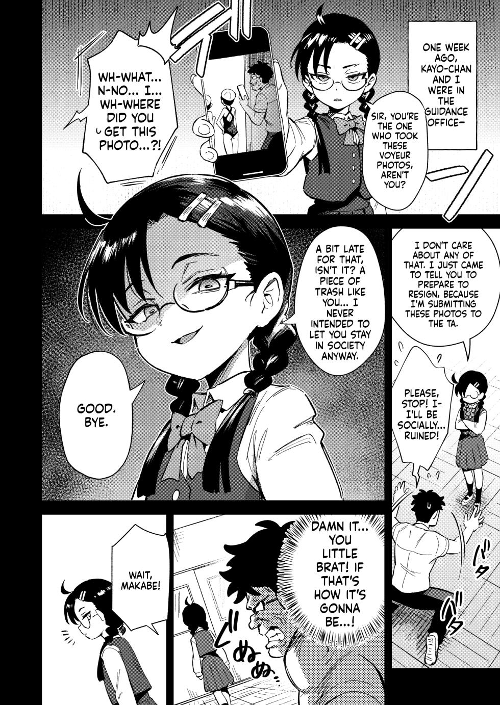 [Chouzankai (TER)] H ga Kirai na Iinchou ga Saimin Choukyou Sarete Mesu ni Sareru [Digital][English][MTL] - Page 8