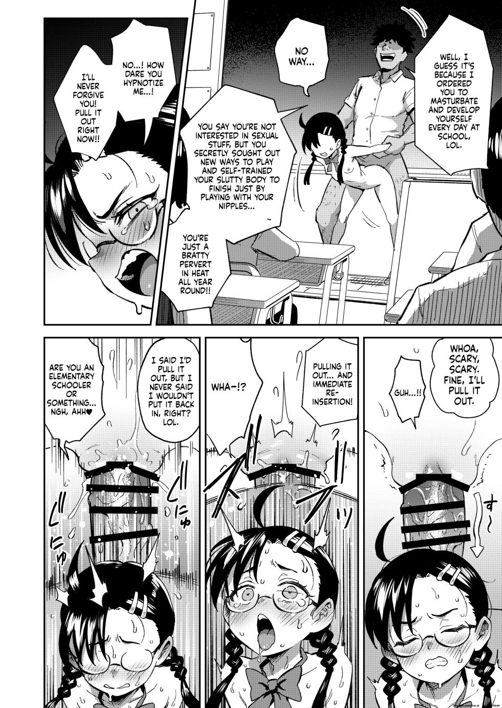 [Chouzankai (TER)] H ga Kirai na Iinchou ga Saimin Choukyou Sarete Mesu ni Sareru [Digital][English][MTL] - Page 26