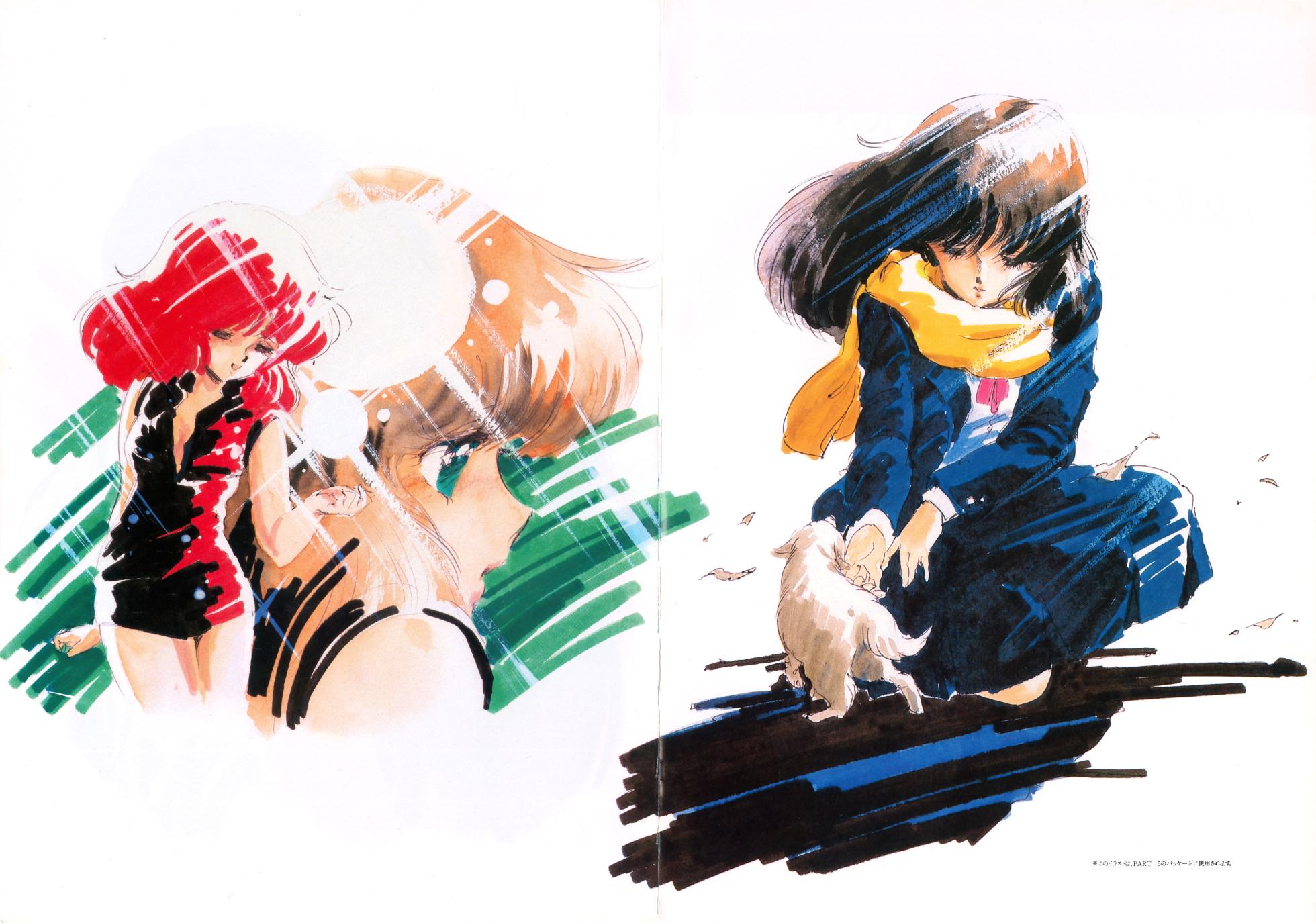 Cream Lemon Memory Kiroku Shashinshuu ‌ Part1 Meimei Baby Part2 Esukareshon - Page 8