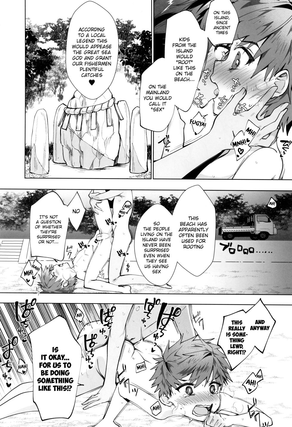 [Pioneer99 (Hiragi Moyuru)] Namima no Bokura ~Ritou no Itoko to Kaigan de Yagai Ecchi~ | Our Time by the Waves ~Public Beach Sex with My Cousin on a Remote Island~ [English] {Chin²} - Page 23