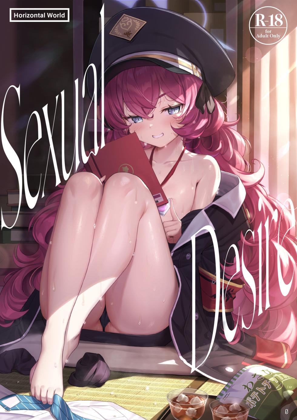 [Horizontal World (Matanonki)] Horizontal Archive -Iro Ai Raku Mu- | Horizontal Archive -Desire Love Fall Dream- (Blue Archive) [English] [Xzosk + head empty + Team Rabu2] [Digital] - Page 4