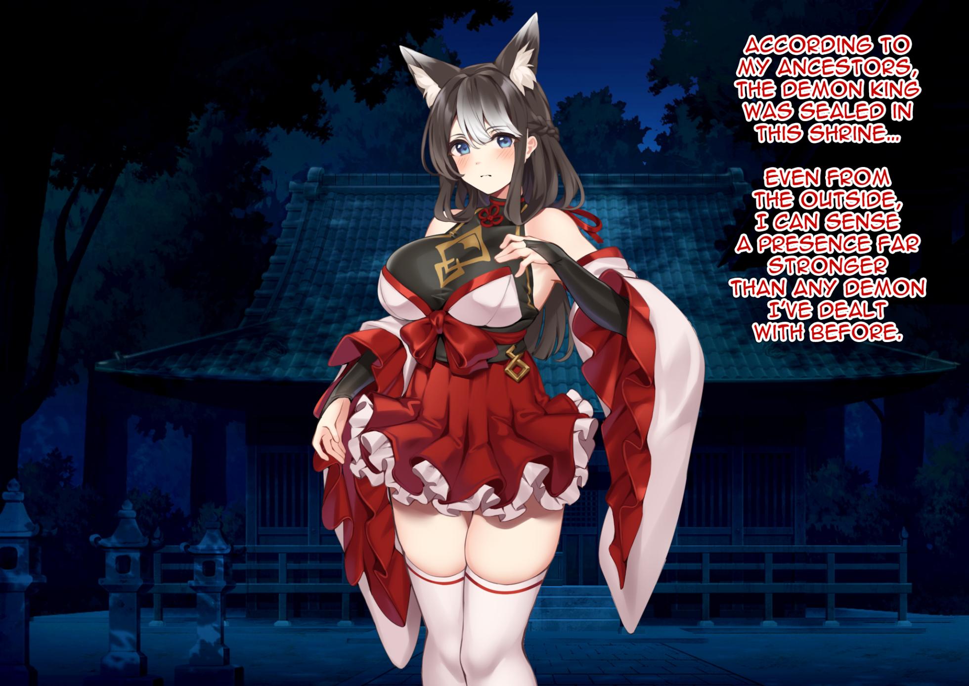 [Wagaya no Kurorekishi (Miyashiro)]The Fall of The Shrine Maiden [1~11][English] [Ongoing] - Page 5