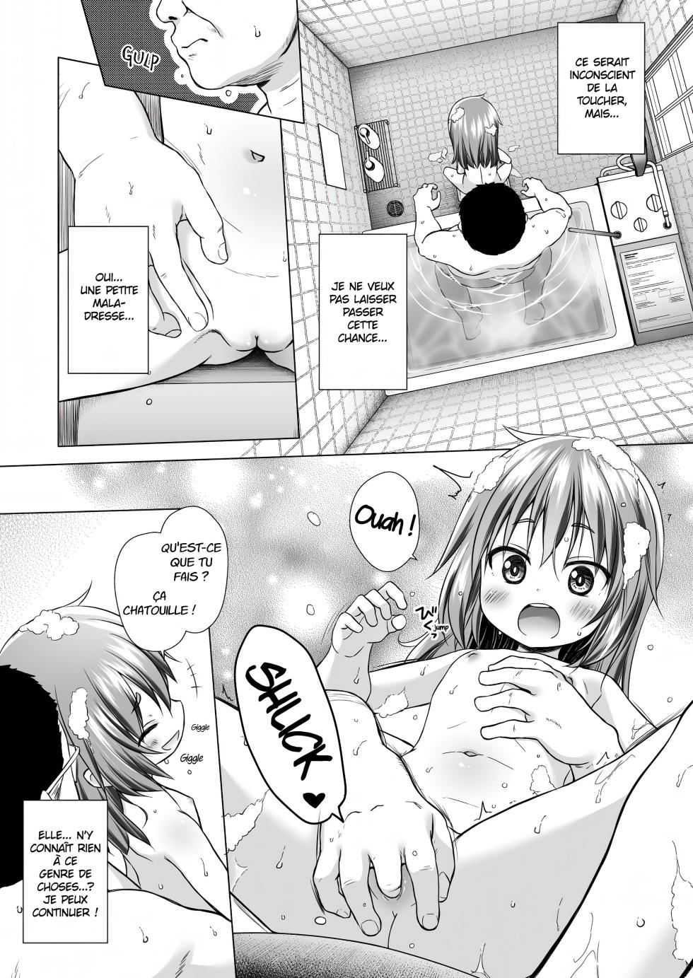 [Noraneko-no-Tama (Yukino Minato)] Warabe Danchi no Rion-chan [French] [Progui] [Decensored] [Digital] - Page 6