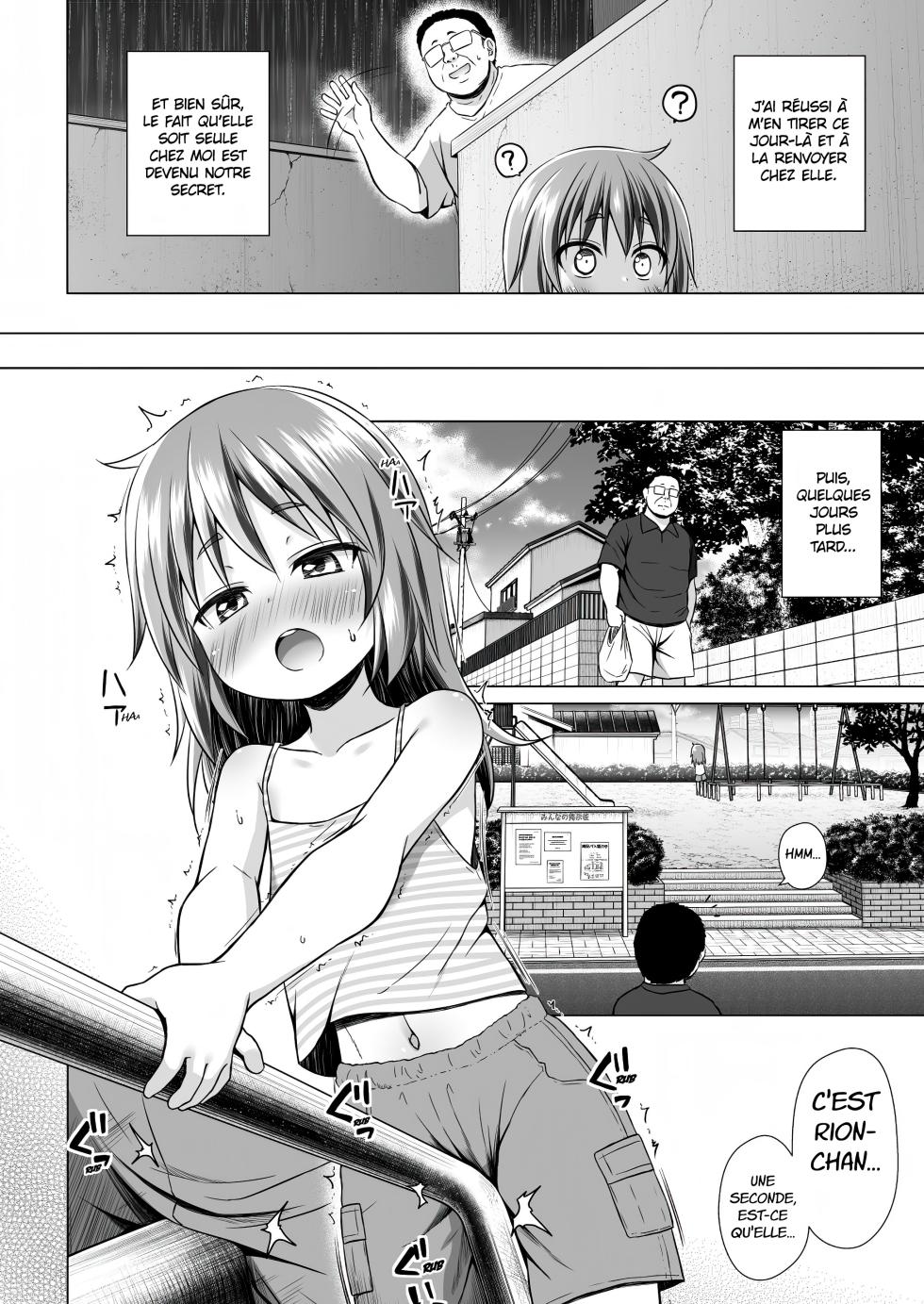 [Noraneko-no-Tama (Yukino Minato)] Warabe Danchi no Rion-chan [French] [Progui] [Decensored] [Digital] - Page 9