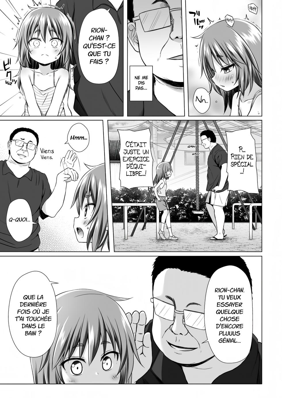 [Noraneko-no-Tama (Yukino Minato)] Warabe Danchi no Rion-chan [French] [Progui] [Decensored] [Digital] - Page 10