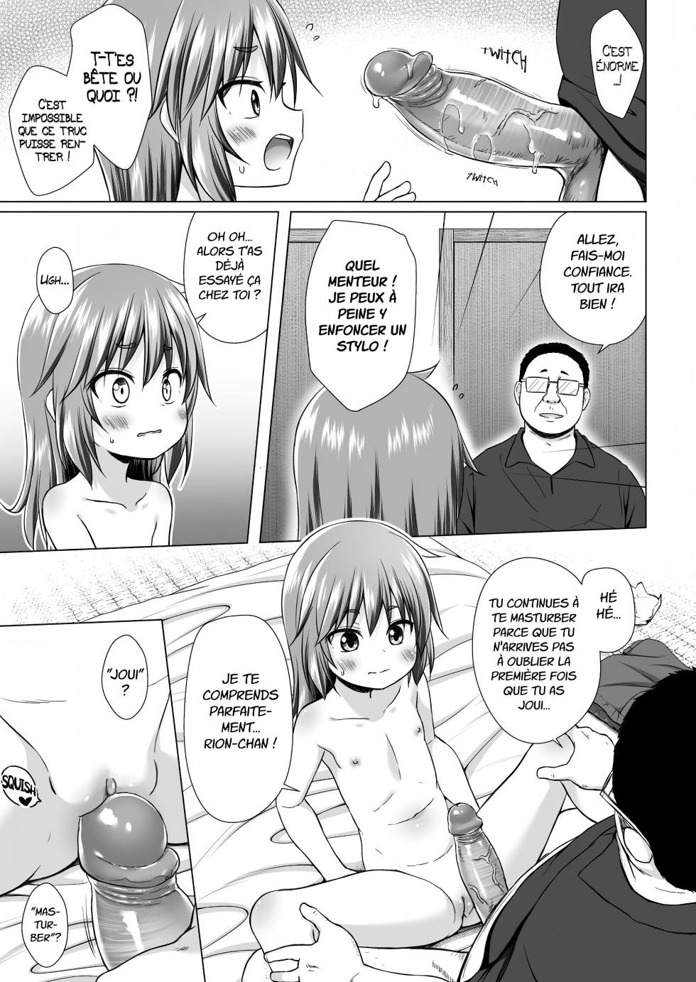 [Noraneko-no-Tama (Yukino Minato)] Warabe Danchi no Rion-chan [French] [Progui] [Decensored] [Digital] - Page 12