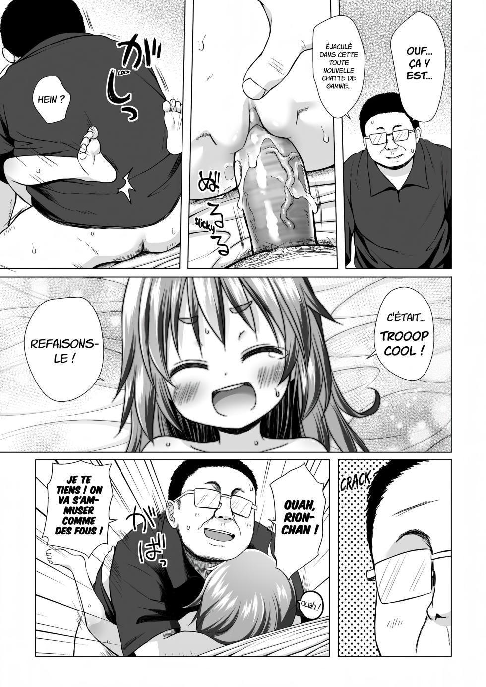 [Noraneko-no-Tama (Yukino Minato)] Warabe Danchi no Rion-chan [French] [Progui] [Decensored] [Digital] - Page 20