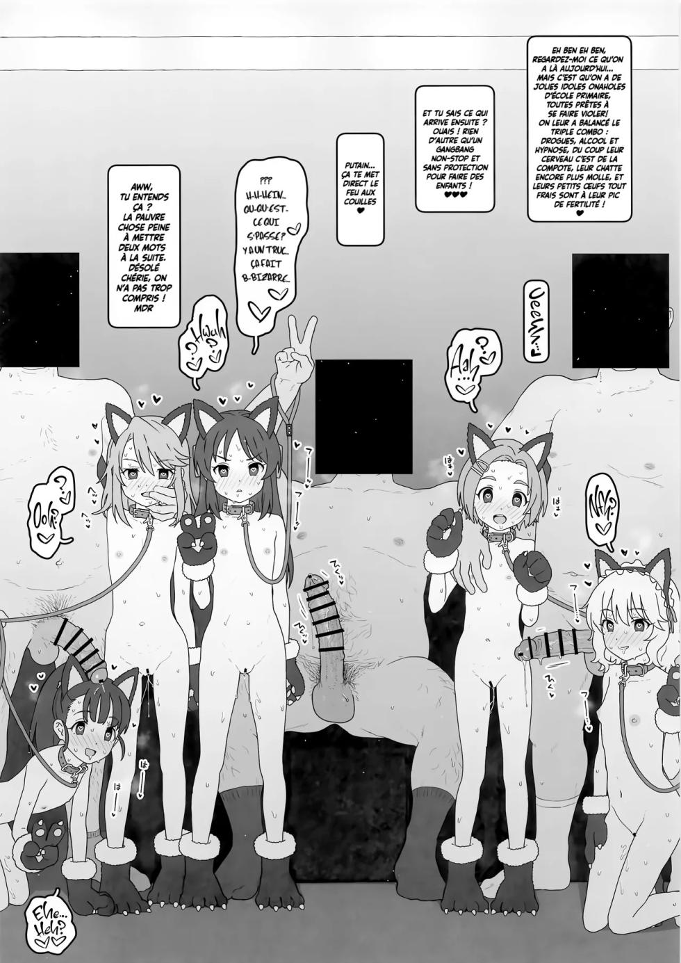 (SC2025 Summer) [2nd color (Typehatena)] Kodomo Idol o Suki Houdai shite Idenshi Mazemaze Haramase Nyanko | All You Can Seed Child Idol Kiddy Kitty Cunny Knock-Up Breeding Buffet (THE IDOLM@STER CINDERELLA GIRLS, Gakuen IDOLM@STER) {French} [Harmit] - Page 2